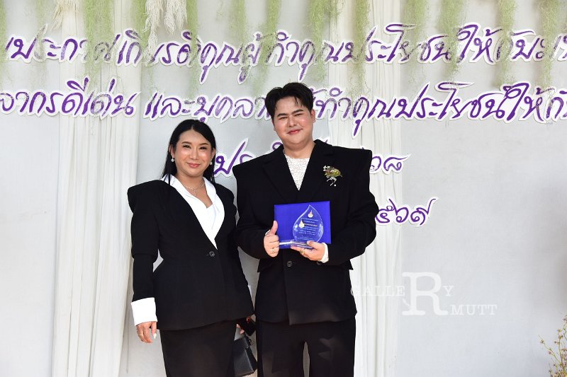 20260116 make-benefits-to-the-university_237.JPG